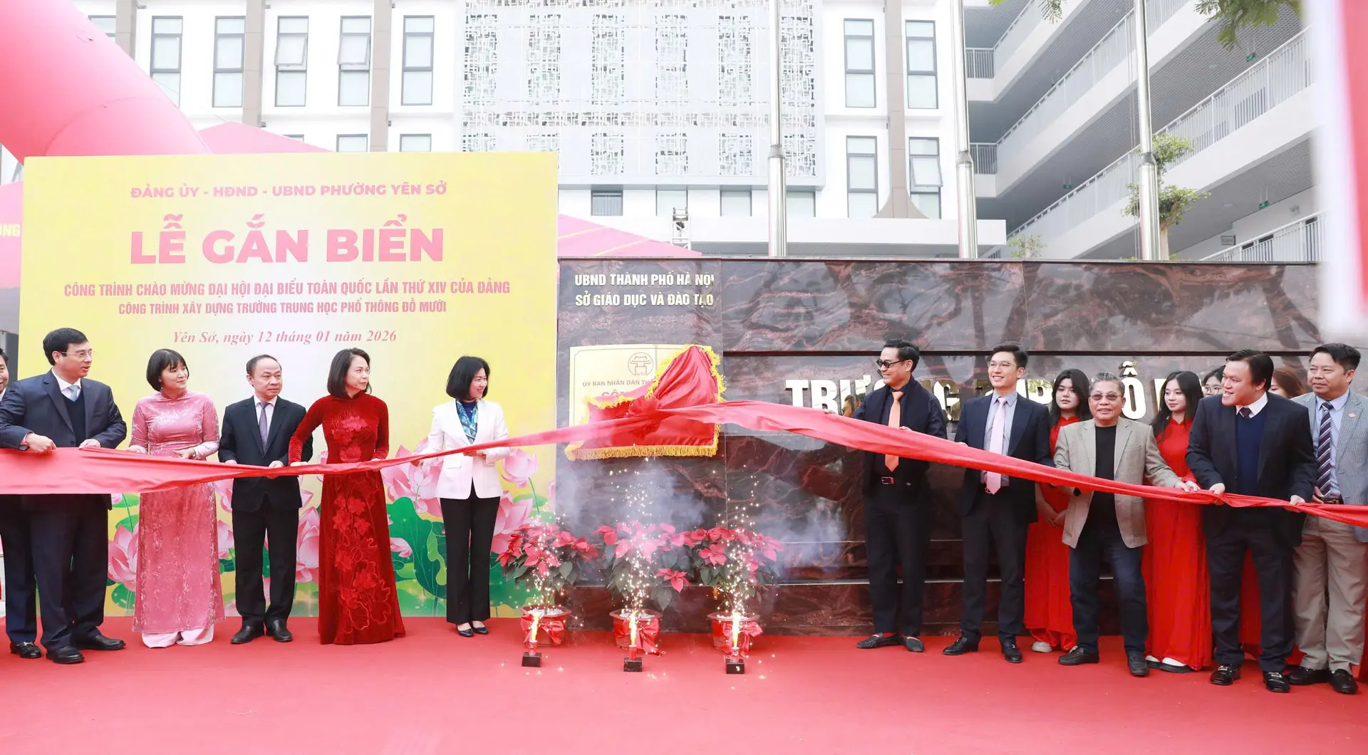 Đài PTTH Hà Nội